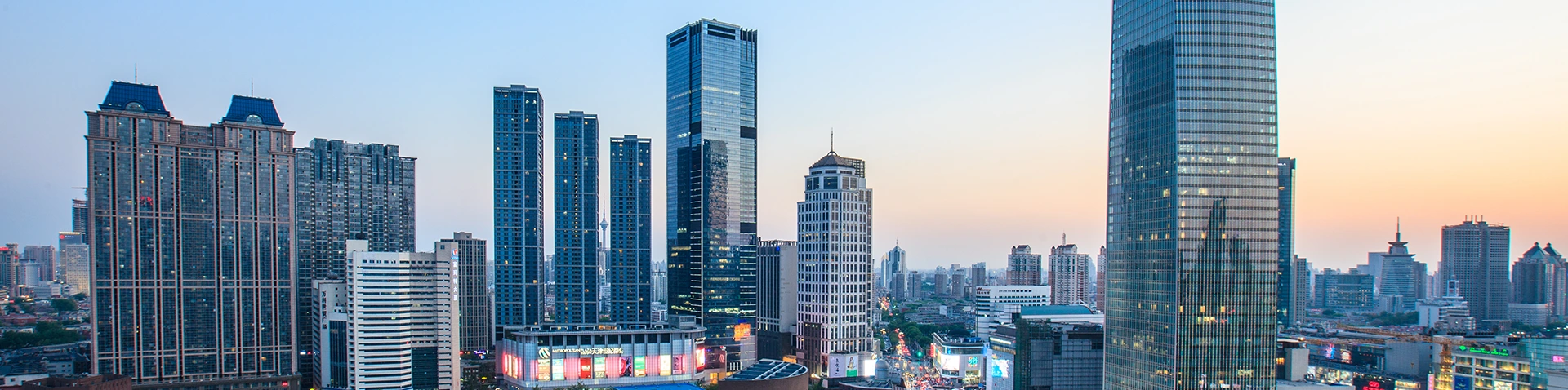 Patakaran sa Privacy